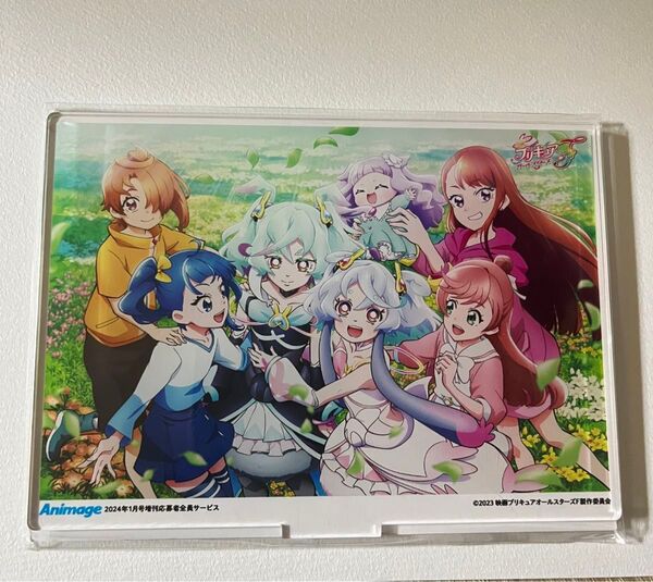 プリキュアオールスターズF アニメージュ アクリルスタンド ひろがるスカイプリキュア