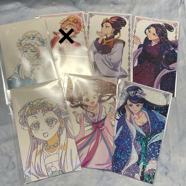 薬屋のひとりごと 薬屋のひとりごと展 チケット風カード