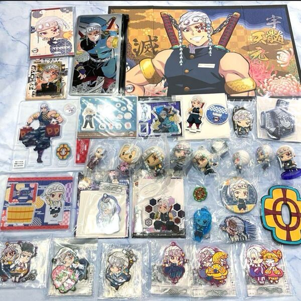 鬼滅の刃 宇髄天元 まとめ売り アクリルスタンド ちょこのっこフィギュア 遊郭編