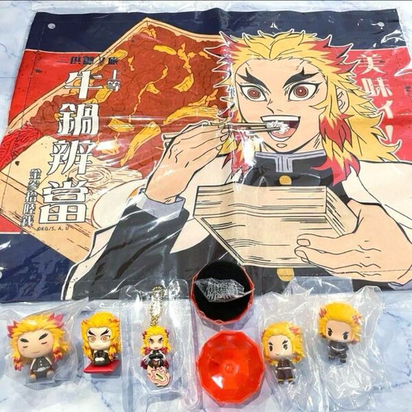鬼滅の刃 煉獄杏寿郎 まとめ売り ちょこりんマスコット ちょこのっこ メタルリングコレクション