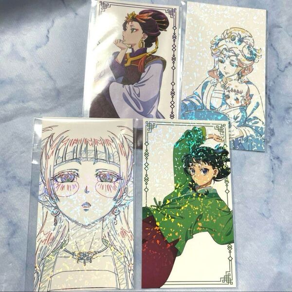 薬屋のひとりごと 薬屋のひとりごと展 チケット風カード 猫猫 楼蘭妃 玉葉妃