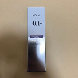 ANUAレチノールクリーム