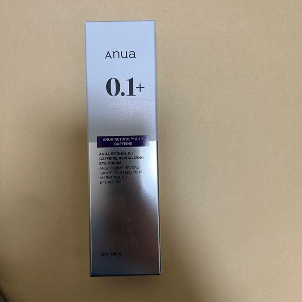 anuaレチノールクリーム