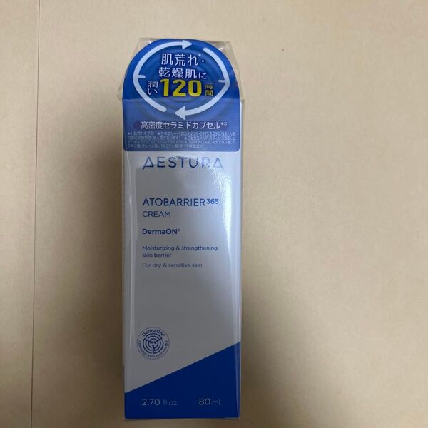 エストラ アトバリア365 クリーム 80ml