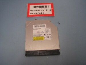 ACER TMP453M-A34D 等用 DVDマルチ DS-8A9SH