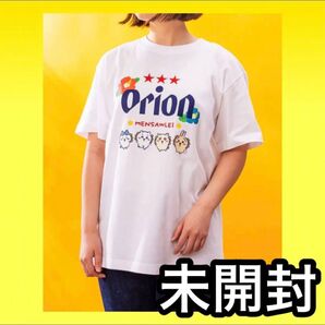 オリオンビール×ちいかわ シーサーのおみやげやさん Tシャツ (ハイビスカス)