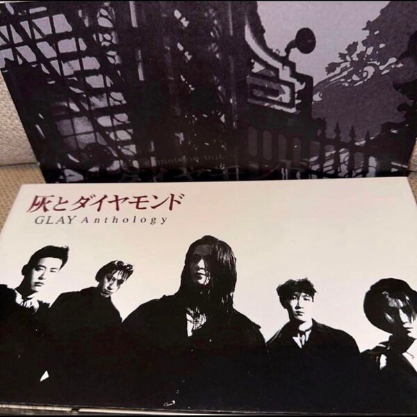 【GLAY】灰とダイヤモンドAnthology(2CD+DVD)