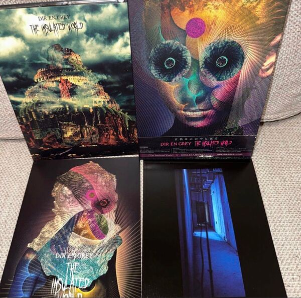 ☆完全生産限定盤☆The Insulated World/DIR EN GREY