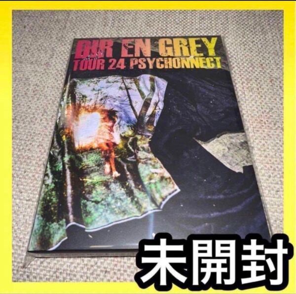 ★未開封☆DIR EN GREY/PSYCHONNECT 24 DVD盤