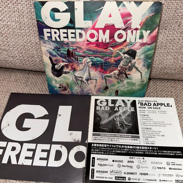 GLAY/『FREEDOM ONLY』(初回限定盤・CD+DVD)