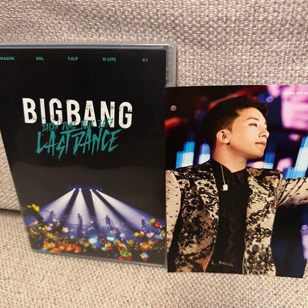 BIGBANG JAPAN DOME TOUR 2017(DVD 2枚組)
