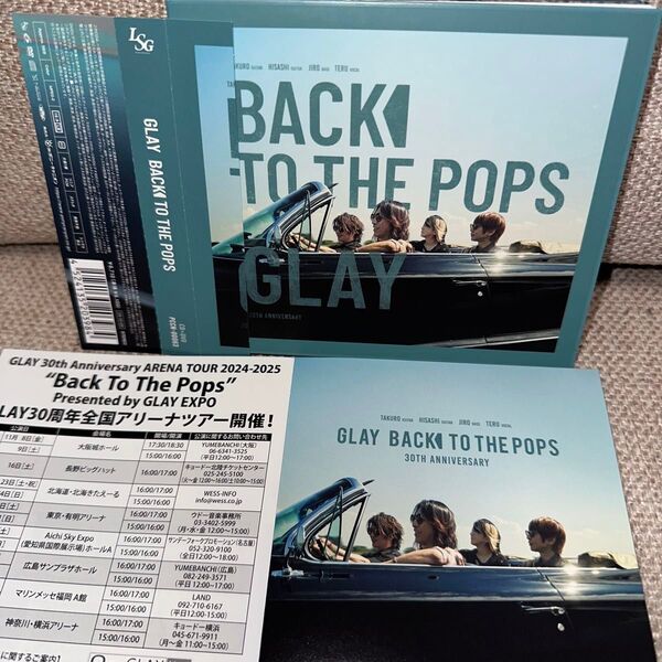 GLAY / Back To The Pops (CD + DVD)