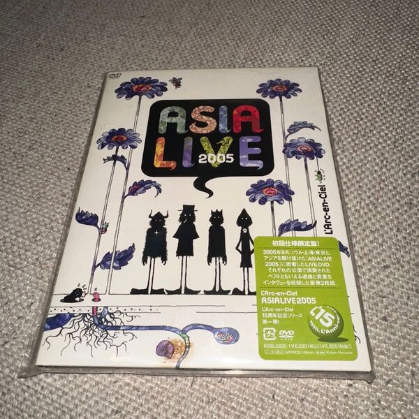 L'Arc~en~Ciel/ASIALIVE 2005〈DVD2枚組〉