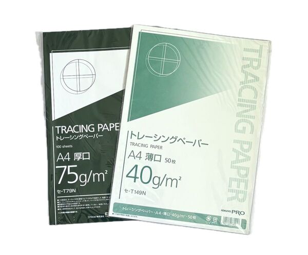 コクヨ トレーシングペーパー2種 厚口と薄口 ★単品購入可・購入前に相談してください★