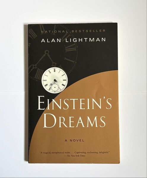 洋書 Einstein's Dreams Alan Lightman / 著 アインシュタインの夢
