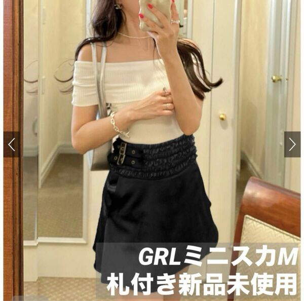 GRL ブラックレザー調Aラインフリルウエストミニスカート