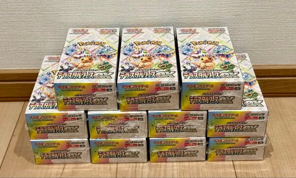 【シュリンク付き】ポケモンカードゲーム スカーレット&バイオレット ハイクラスパック テラスタルフェスex 11BOX