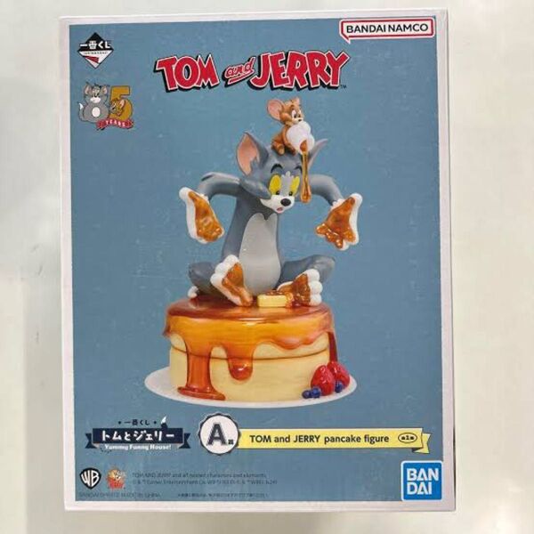 トムとジェリーフィギュア一番くじ A賞