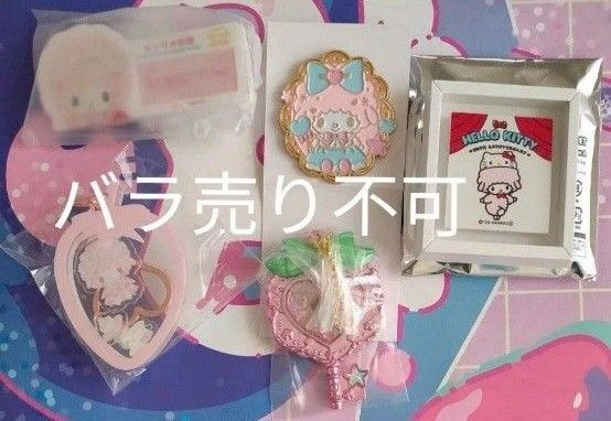 マイスウィートピアノ バッジ アクリルキーホルダー