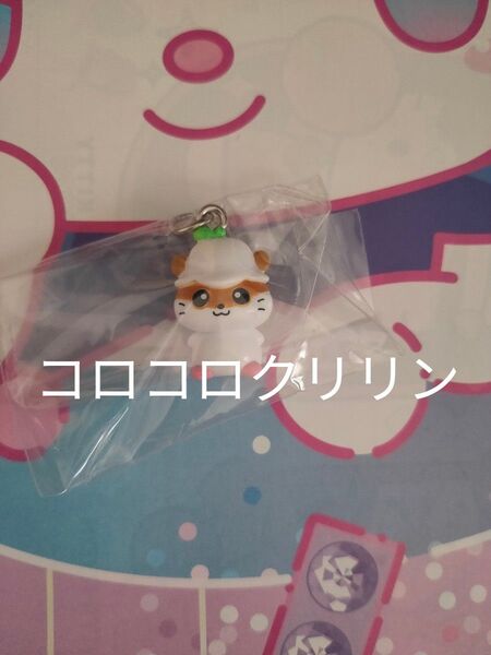 コロコロクリリン めじるしアクセサリー
