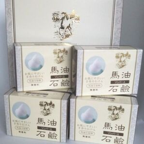 ソンバーユ馬油石鹸無香料 85g 6個入