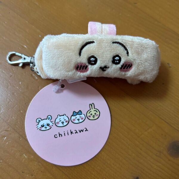ちいかわ ぬいぐるみ キーホルダー うさぎ リストバンド
