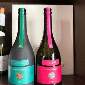 新政酒造カラーズ 2024 ヴィリジアン コスモス 2本セット