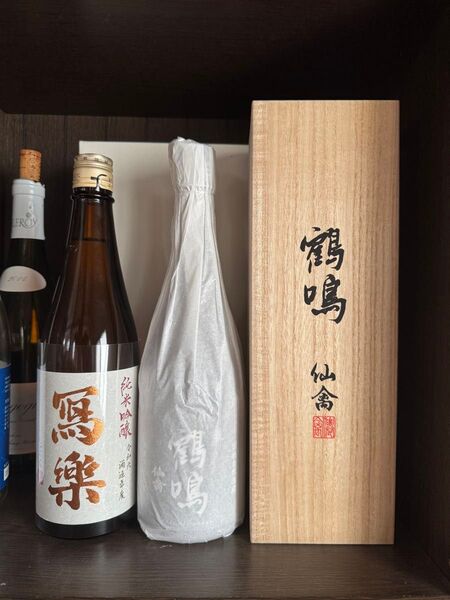 寫樂 純米吟醸 仙禽 鶴鳴 2本セット