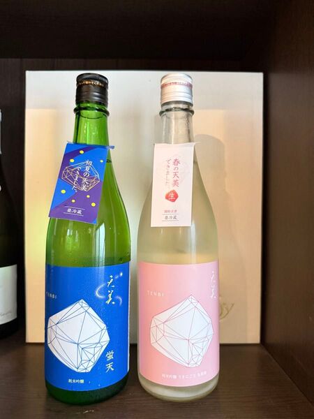初夏の天美 春の天美 2本セット