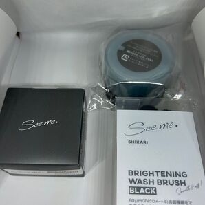 【ラスト1点】BRIGHTENING WASH ブラック ブラシセット