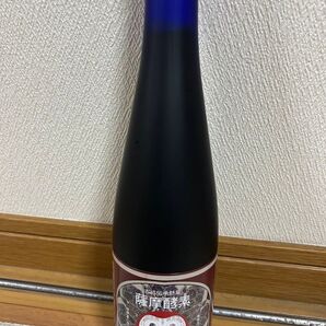 【ラスト1点】サツマ薬局薩摩酵素500ml