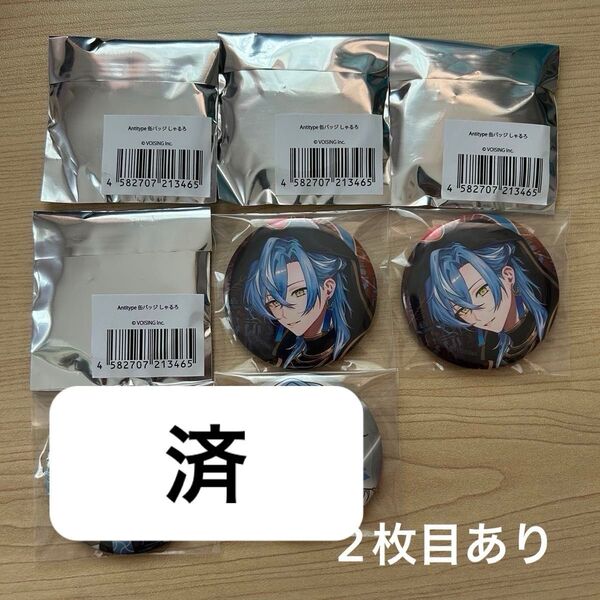 クロノヴァ しゃるろ 缶バッジ