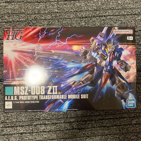 HGUC 1/144 ZII