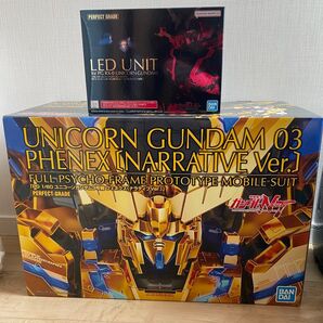 最終価格PG 1/60 ユニコーンガンダム3号機 フェネクス(ナラティブVer.)