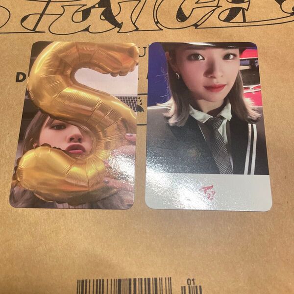 TWICEジョンヨントレカ yes or yes