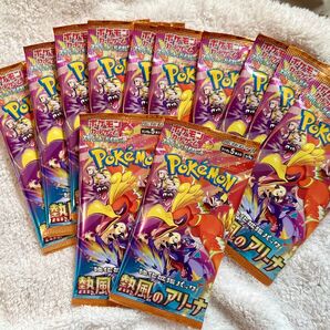 ポケモンカード 強化拡張パック 未開封パック 熱風のアリーナ 12p まとめ売り ※サーチ済
