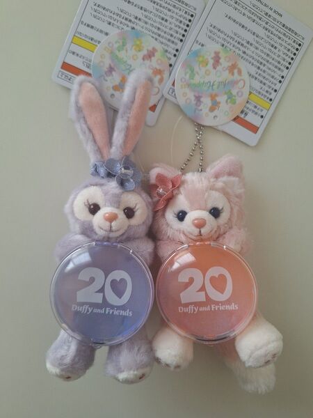 【新品】ダッフィー&フレンズ20周年カラフルハピネス ぬいぐるみチャーム タグ付き