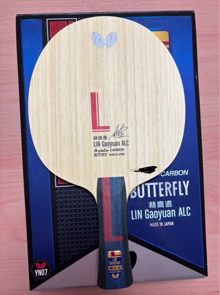 バタフライ 廃盤林高遠ALC FL (V...)89g 軽度フィッシュスケール