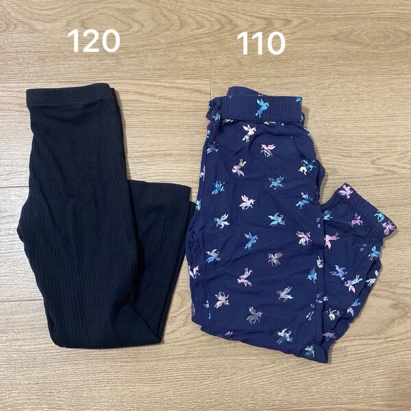レギンス120 パンツ110
