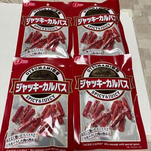 なとり ジャッキーカルパス 4袋