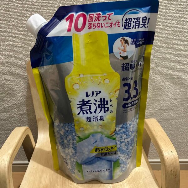 レノア煮沸超消臭抗菌ビーズ☆シトラスホワイト100g