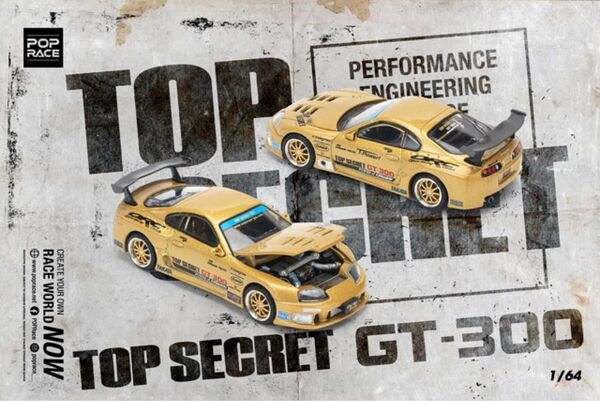 1/64 POP RACE TOP SECRET TOYOTA SUPRA GT300 トヨタ スープラ A80 ゴールド 未開封
