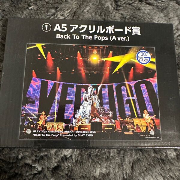 GLAY 30th Anniversary エンタメくじ vol.2 A5アクリルボード