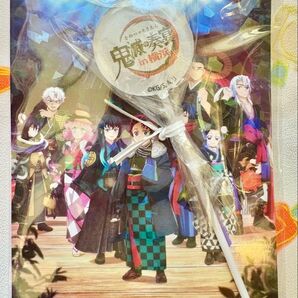 鬼滅の刃 鬼滅の奏宴 限定 スティックキャンディ ポストカード t ufotable cafe to go 宴 奏