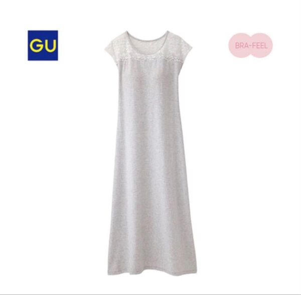 GU ロングワンピース 杢グレー カップ付き パット付き Mサイズ
