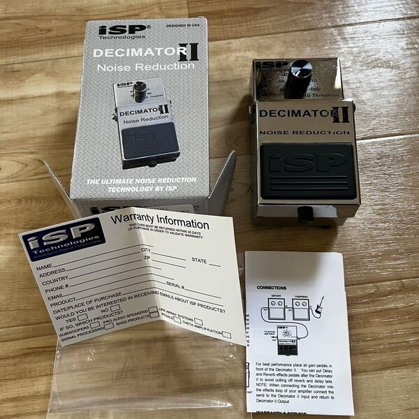 ISP Technologies DECIMATOR II ノイズリダクション