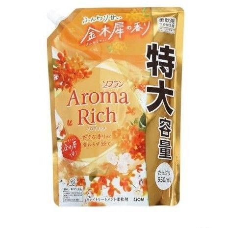 アロマリッチ 柔軟剤 ソフラン 詰替用 大容量 金木犀の香り