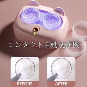カテゴリー再出品可 様専用