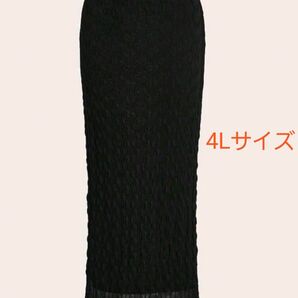 プラスサイズ 大きいサイズ ロングスカート ウエストゴム 黒 タイト ブラック 夏服