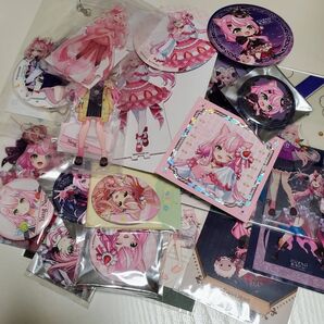 ヤン・ナリ グッズ まとめ売り